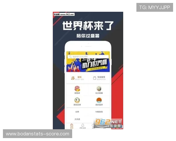 比分预测避坑指南 彩票高频玩法防骗技巧