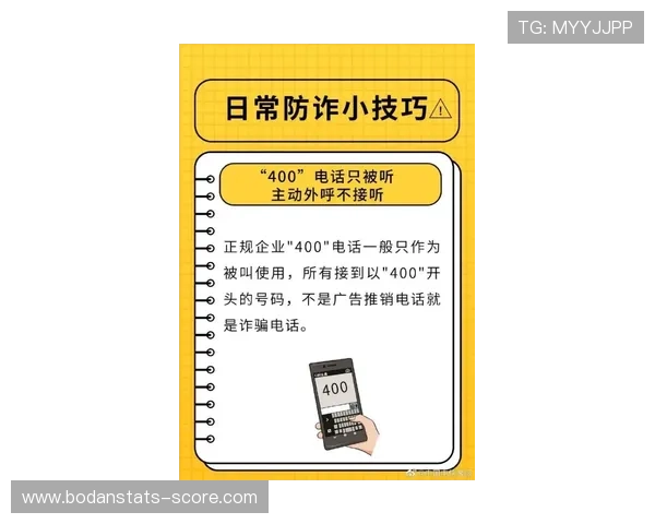 开云怎么买波胆避坑指南电子真人规则技巧防骗